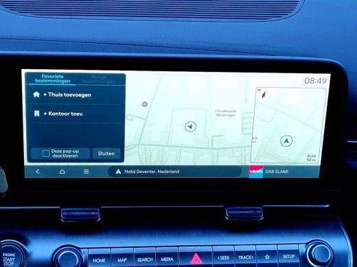 Hyundai Kona 1.6 GDI HEV Comfort Smart / Voorstoelen verwarmd / Apple Carplay/Android Auto / Navigatiesysteem/ ActivLease financial lease