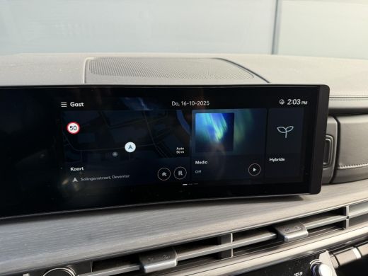 Hyundai Santa Fe 1.6 T-GDI HEV Premium 7p / Nieuw op Voorraad / Ledere Bekleding / 7 Persoons / Vol Uitgerust met ... ActivLease financial lease