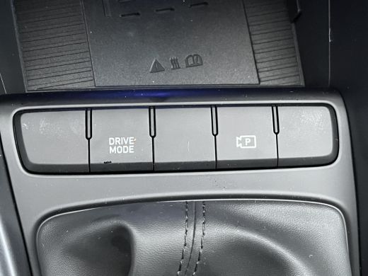 Hyundai Bayon 1.0 T-GDI Comfort / Navigatie / Achteruitrijcamera / Airco / Cruise Control / LED Dagrijverlichti... ActivLease financial lease