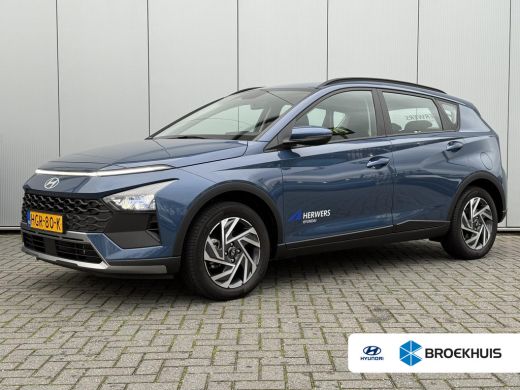 Hyundai Bayon 1.0 T-GDI Comfort / Navigatie / Achteruitrijcamera / Parkeersensoren Achter / Airco / Cruise Cont... ActivLease financial lease