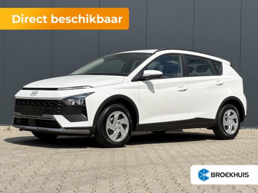 Hyundai Bayon 1.0 T-GDI E-Motion / Uit Voorraad Leverbaar / Snel Rijden / Navigatie / Cruise Control Adaptief /... ActivLease financial lease