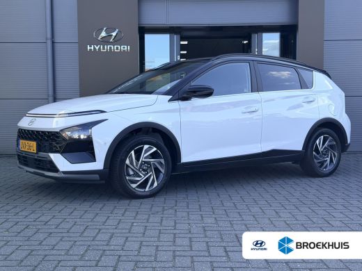 Hyundai Bayon 1.0 T-GDI Premium Automaat / Automaat / LED Verlichting / Stoel- & Stuurverwarming / Keyless / Cl... ActivLease financial lease