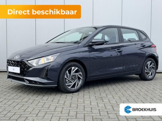 Hyundai i20 1.0 T-GDI Comfort / Navigatie / Achteruitrijcamera / Airco / Cruise Control / Parkeersensoren Ach... ActivLease financial lease