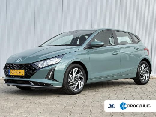 Hyundai i20 1.0 T-GDI Comfort / Airco / Apple Carplay/Android Auto /  Navigatie / Cruise Control / ActivLease financial lease