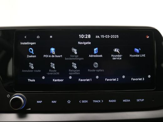 Hyundai i20 1.0 T-GDI Comfort / Airco / Apple Carplay/Android Auto /  Navigatie / Cruise Control / ActivLease financial lease