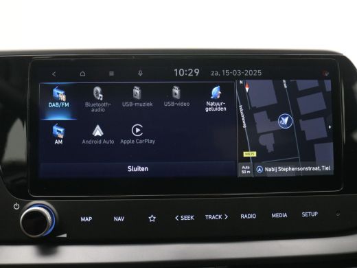 Hyundai i20 1.0 T-GDI Comfort / Airco / Apple Carplay/Android Auto /  Navigatie / Cruise Control / ActivLease financial lease