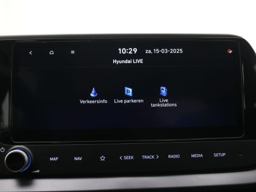 Hyundai i20 1.0 T-GDI Comfort / Airco / Apple Carplay/Android Auto /  Navigatie / Cruise Control / ActivLease financial lease
