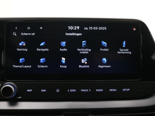 Hyundai i20 1.0 T-GDI Comfort / Airco / Apple Carplay/Android Auto /  Navigatie / Cruise Control / ActivLease financial lease
