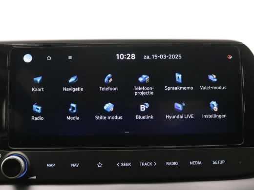 Hyundai i20 1.0 T-GDI Comfort / Airco / Apple Carplay/Android Auto /  Navigatie / Cruise Control / ActivLease financial lease