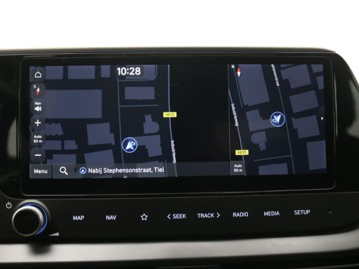 Hyundai i20 1.0 T-GDI Comfort / Airco / Apple Carplay/Android Auto /  Navigatie / Cruise Control / ActivLease financial lease