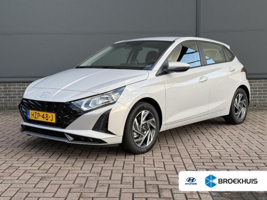 Hyundai i20 1.0 T-GDI Comfort / Apple Carplay & Android Auto / Airco / Navigatie / Achteruitrij Camera / Crui... ActivLease financial lease