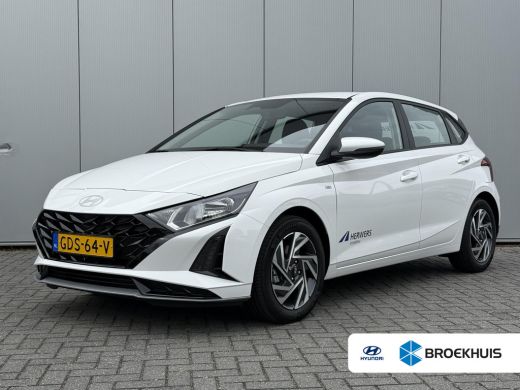 Hyundai i20 1.0 T-GDI Comfort Smart / Navigatie / Dodehoekdetectie / Achteruitrijcamera / Elek. Ramen Voor + ... ActivLease financial lease
