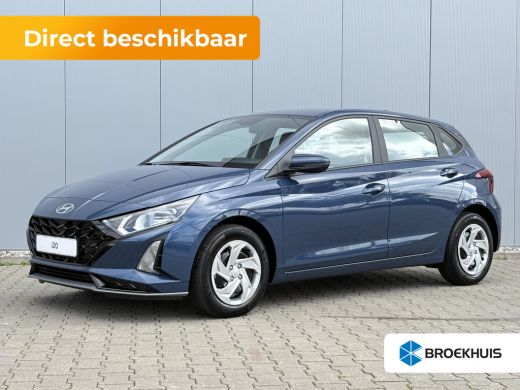 Hyundai i20 1.0 T-GDI E-Motion | Achteruitrijcamera | Apple Carplay/Android Auto|telefoonintegratie premium |... ActivLease financial lease