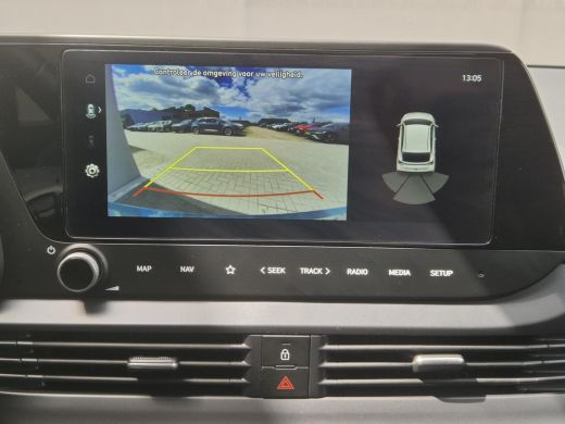 Hyundai i20 1.0 T-GDI Premium / Fabrieksgarantie tot 03-2030 / Dealer onderhouden / Stuur- & Stoel verwarming... ActivLease financial lease