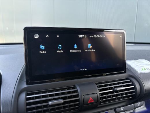 Hyundai Inster Evolve 49 kWh | Apple Carplay/Android Auto | Autonomous Emergency Braking | Buttercream Yellow ActivLease financial lease