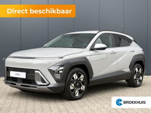 Hyundai Kona 1.6 GDI HEV Comfort Plus / Uit Voorraad Leverbaar / Voorstoelen verwarmd / Apple Carplay/Android ... ActivLease financial lease