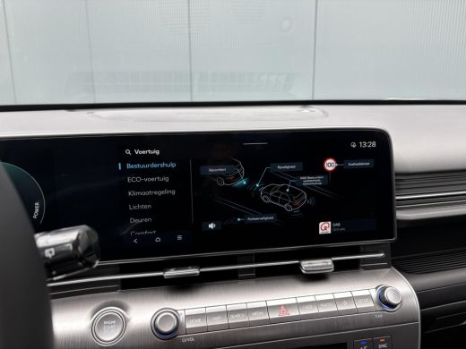 Hyundai Kona 1.6 GDI HEV Comfort Plus / Uit Voorraad Leverbaar / Voorstoelen verwarmd / Apple Carplay/Android ... ActivLease financial lease