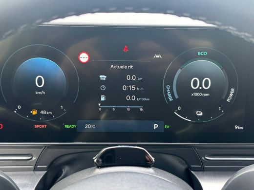 Hyundai Kona 1.6 GDI HEV Comfort Smart /  Direct Leverbaar / Navigatie / 18" LMV / Adaptieve Cruise Control / ... ActivLease financial lease