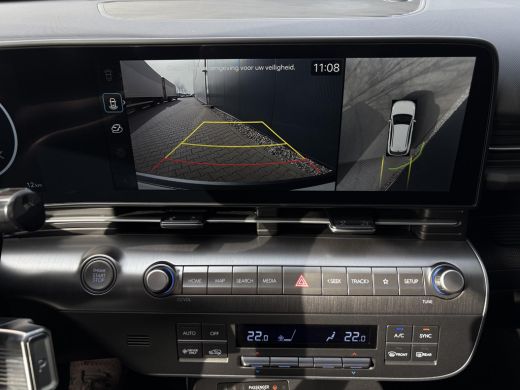 Hyundai Kona 1.6 GDI HEV Premium Sky / Demo Deal / Trekhaak Afneembaar 13-Polig / Stoelverkoeling / Stoelverwa... ActivLease financial lease