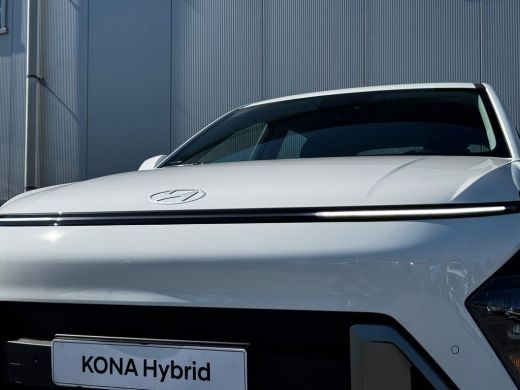 Hyundai Kona Comfort 64.8 kWh / Achteruitrijcamera / Dynamische Navigatie / Adaptive Cruise Control / Climate ... ActivLease financial lease