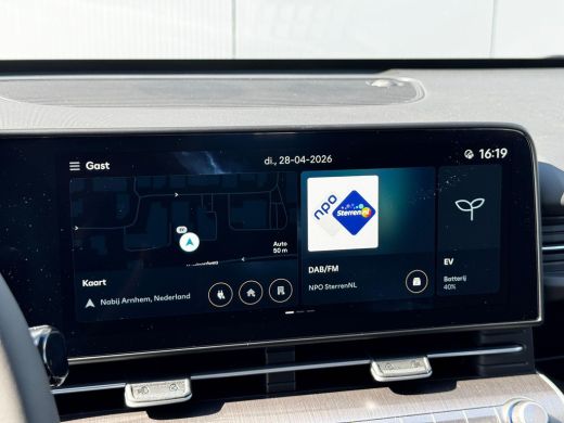 Hyundai Kona Comfort 64.8 kWh / Achteruitrijcamera / Dynamische Navigatie / Adaptive Cruise Control / Climate ... ActivLease financial lease