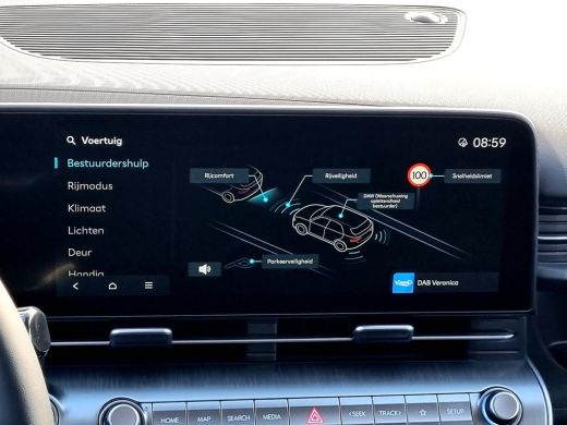 Hyundai Kona Comfort Smart 65.4 kWh / Navigatie / Cruise Control Adaptief / Climate Control / Achterklep Elekt... ActivLease financial lease