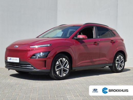 Hyundai Kona Kona EV Comfort 39 kWh / SOH 100% / 3 fase Laden/ 8 jaar Batterijgarantie/  Fabrieksgarantie tot ... ActivLease financial lease