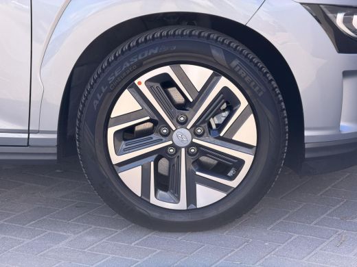Hyundai Kona EV Comfort Smart 39 kWh / Accu SOH 91% / Warmtepomp / Navigatie / Adaptieve Cruise / CCS Laden / ... ActivLease financial lease
