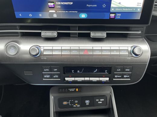 Hyundai Kona Long Range Pure Edition 64.8 kWh / Nieuw Uit Voorraad Leverbaar / Navigatie / Cruise Control Adap... ActivLease financial lease