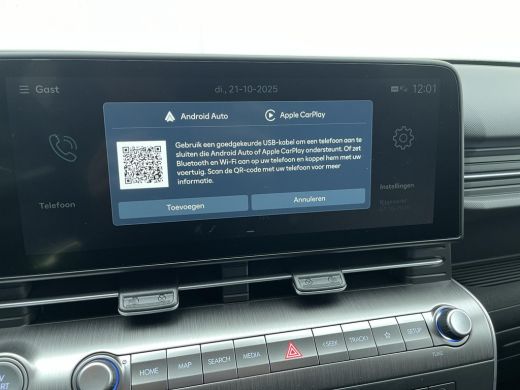 Hyundai Kona Long Range Pure Edition 64.8 kWh / Nieuw Uit Voorraad Leverbaar / Navigatie / Cruise Control Adap... ActivLease financial lease