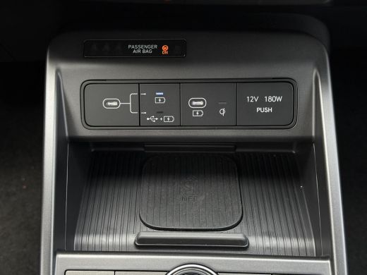 Hyundai Kona N Line 65.4 kWh / Full Option / Dynamische Routeplanner / Climate Control / Adaptive Cruise Contr... ActivLease financial lease