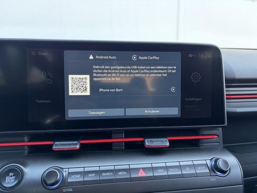 Hyundai Kona N Line Business 64.8 kWh / Adaptieve Cruise Control / Apple Carplay/Android Auto / Navigatie / Ac... ActivLease financial lease