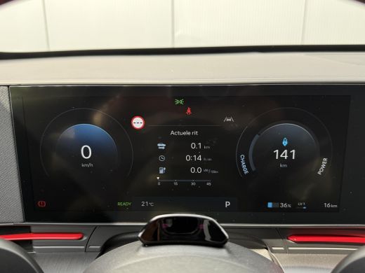 Hyundai Kona N Line Business 64.8 kWh / Navigatie / Cruise Control Adaptief / Blind Spot Warning / Bose Sound ... ActivLease financial lease