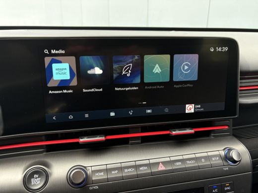 Hyundai Kona N Line Business 64.8 kWh / Uit Voorraad Leverbaar / Nieuw / Navigatie / Stoelverwarming & Stuurwi... ActivLease financial lease