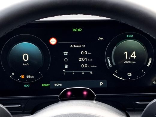 Hyundai Kona Premium 64.8 kWh / Uit Voorraad Leverbaar / Navigatie / Stoel verkoeling&Verwarming voorzijde / ActivLease financial lease