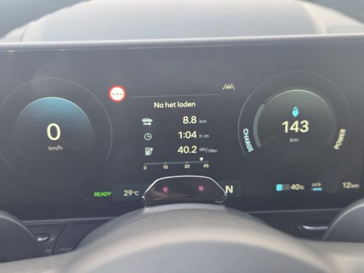 Hyundai Kona Premium 64.8 kWh ** nieuw uit voorraad leverbaar ** ActivLease financial lease
