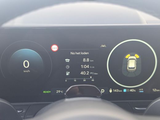 Hyundai Kona Premium 64.8 kWh ** nieuw uit voorraad leverbaar ** ActivLease financial lease