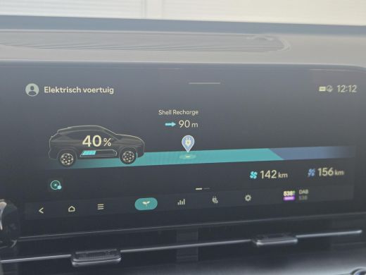 Hyundai Kona Premium 64.8 kWh ** nieuw uit voorraad leverbaar ** ActivLease financial lease