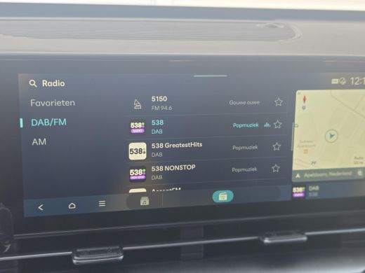 Hyundai Kona Premium 64.8 kWh ** nieuw uit voorraad leverbaar ** ActivLease financial lease