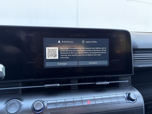 Hyundai Kona Pure Edition 64.8 kWh / Navigatie / Apple Carplay & Android Auto / Airco / Achteruitrijcamera / S... ActivLease financial lease