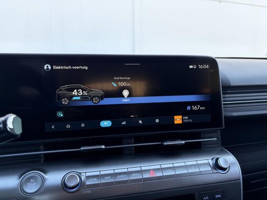 Hyundai Kona Pure Edition 64.8 kWh / Navigatie / Apple Carplay & Android Auto / Airco / Achteruitrijcamera / S... ActivLease financial lease