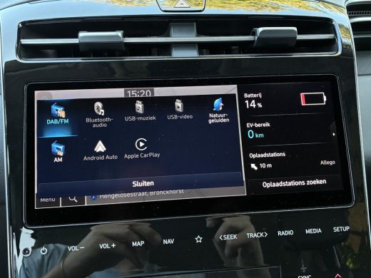 Hyundai Tucson 1.6 T-GDI PHEV Comfort 4WD / Premium Lederen Bekleding / Dealer Onderhouden / Stoel-/Stuurverwarm... ActivLease financial lease
