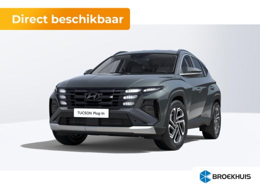 Hyundai Tucson 1.6 T-GDI PHEV Comfort Plus / Elektrische Achterklep / Stoel+Stuur Verwarming / Achteruitrij Came... ActivLease financial lease