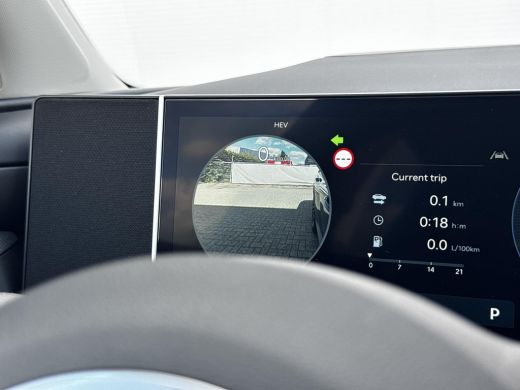 Hyundai Tucson 1.6 T-GDI PHEV Premium Sky / Modeljaar 2026 / Direct beschikbaar / Rijklaarprijs / ActivLease financial lease