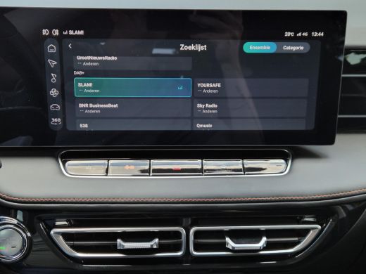 MG HS 1.5 Luxury / Fabrieksgarantie tot 12-2032<150.000 km / Stuur- & Stoelverwarming / Elektrische ach... ActivLease financial lease