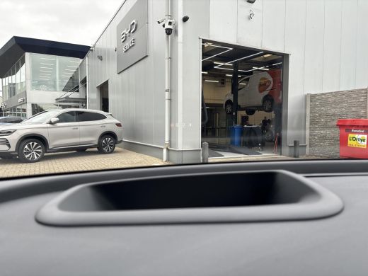 BYD ATTO 3 Excellence 74.8 kWh ActivLease financial lease