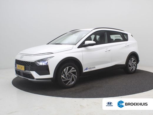 Hyundai Bayon 1.0 T-GDI Comfort / Apple CarPaly & Android Auto / Navigatie / Achteruitrijcamera / Airco / Cruis... ActivLease financial lease