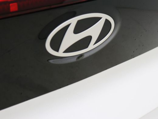 Hyundai Bayon 1.0 T-GDI Comfort / Apple CarPaly & Android Auto / Navigatie / Achteruitrijcamera / Airco / Cruis... ActivLease financial lease