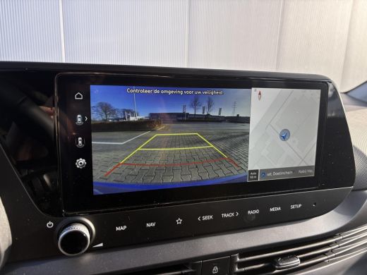 Hyundai Bayon 1.0 T-GDI Comfort / Prijs is een rijklaarprijs / Navigatie / Achteruitrijcamera / Airco / Cruise ... ActivLease financial lease