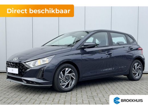 Hyundai i20 1.0 T-GDI Comfort / Prijs is rijklaar / Apple & Android Carplay / Cruise Control / Lane Assist / ... ActivLease financial lease